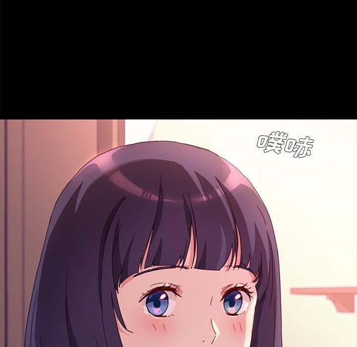第52话 - 第83.jpg页