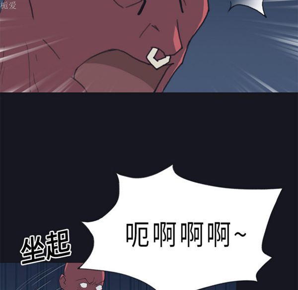 第 20 话 - 第11.jpg页
