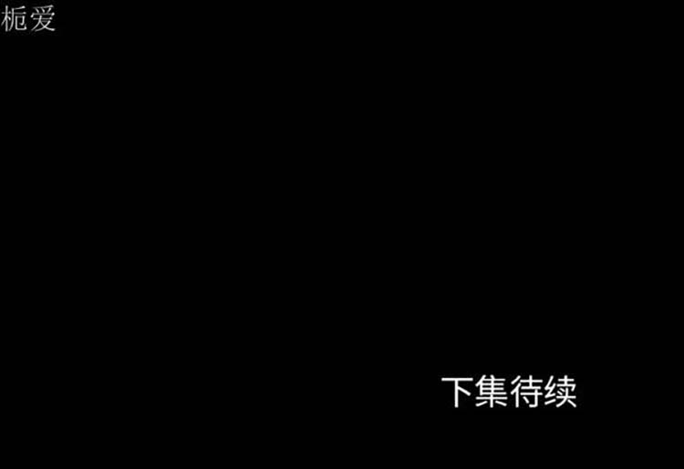 第 20 话 - 第113.jpg页