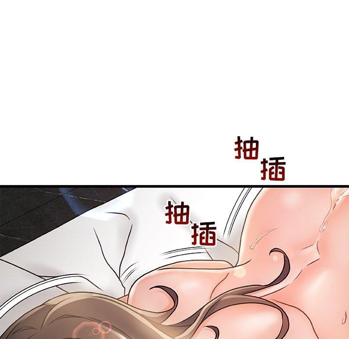 第 3 话 - 第37.jpg页