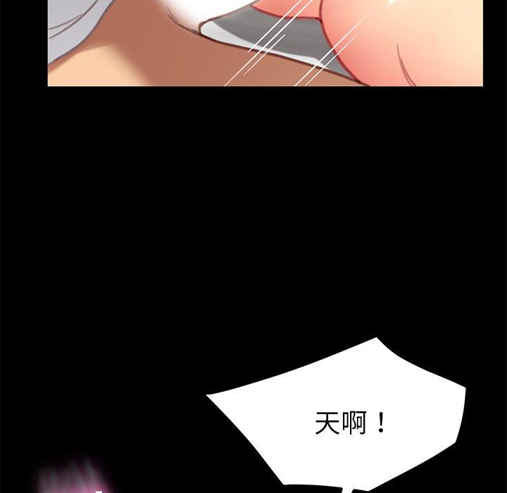 第30话 - 第12.jpg页