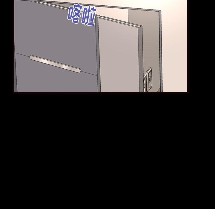 第54话 - 第6.jpg页
