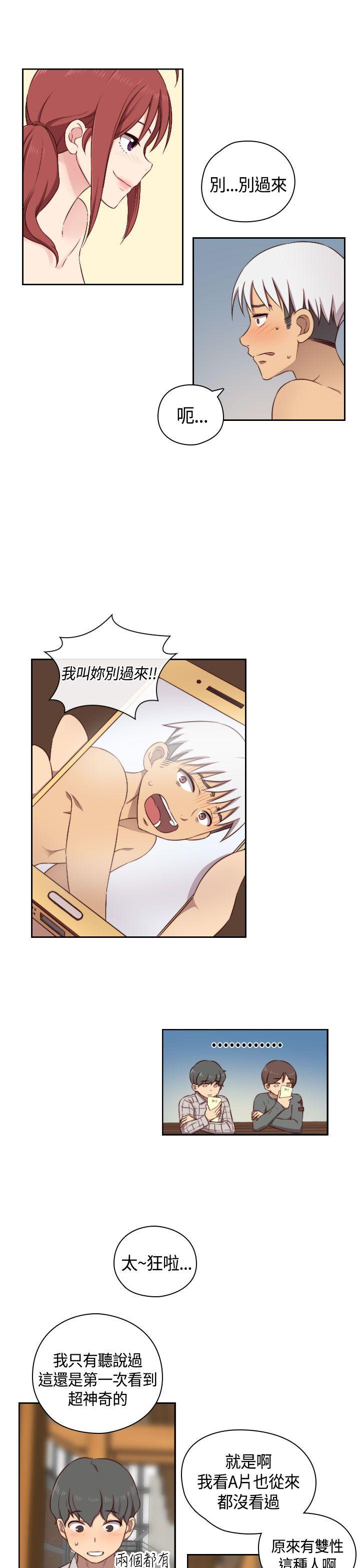 第 52 话 - 第8.jpg页