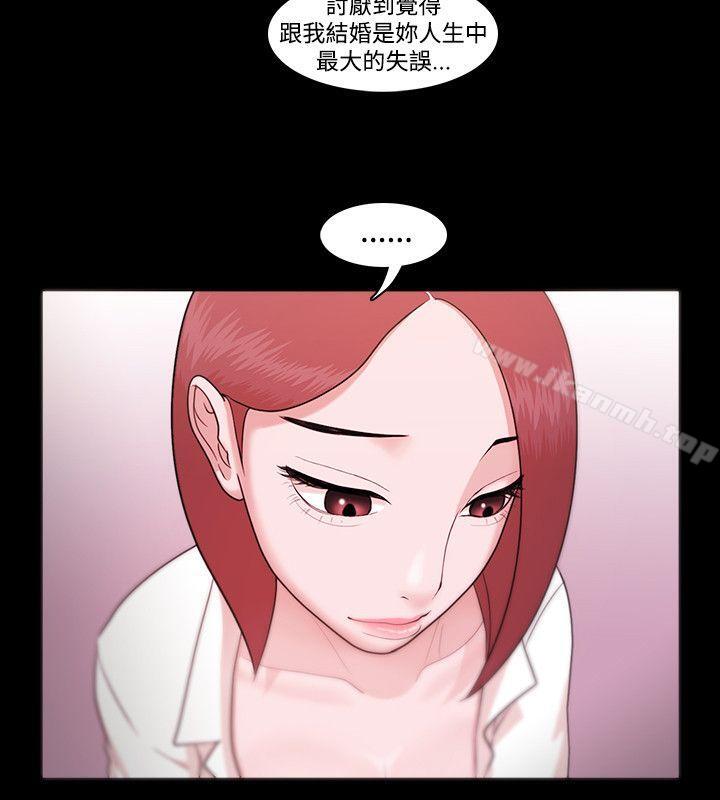 第7话 - 第14.jpg页