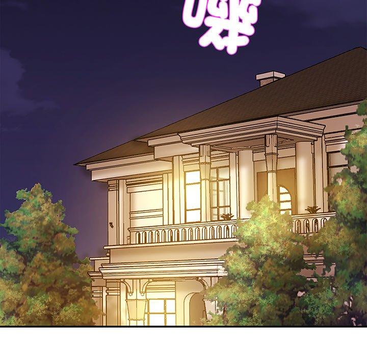 第9话 - 第7.jpg页