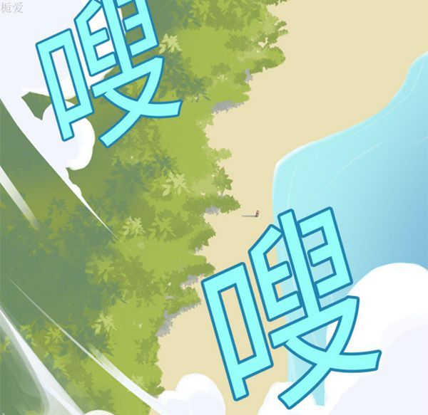 第 2 话 - 第103.jpg页