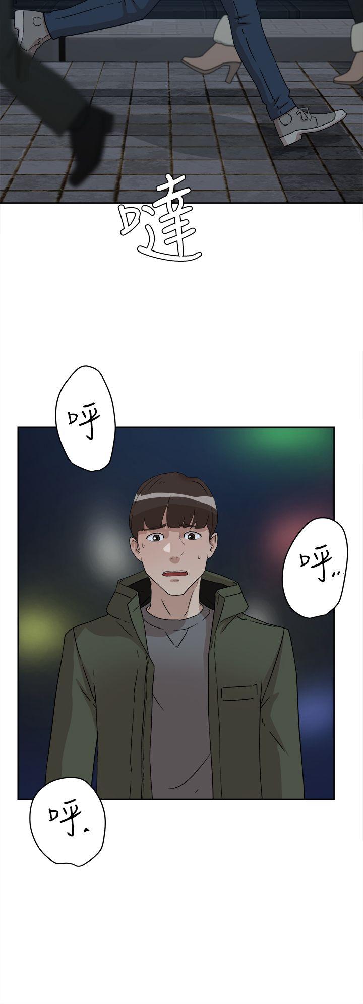 第53话 - 所以請你抱我吧 - 第24.jpg页