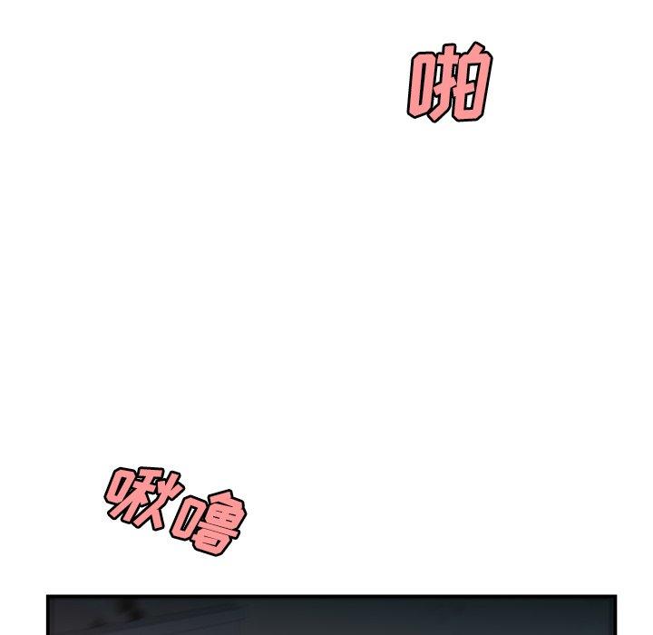 第 36 话 - 第73.jpg页