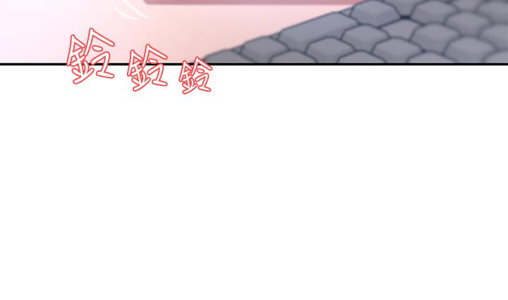 第7話-夫人，我們再來一次 - 第26.jpg页