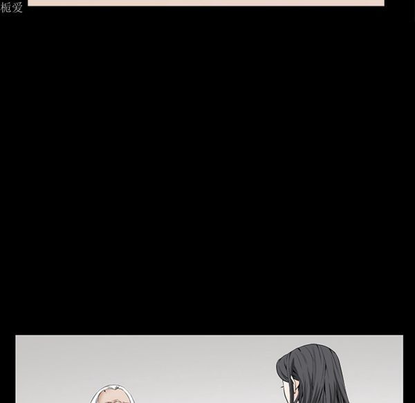 第 40 话 - 第98.jpg页