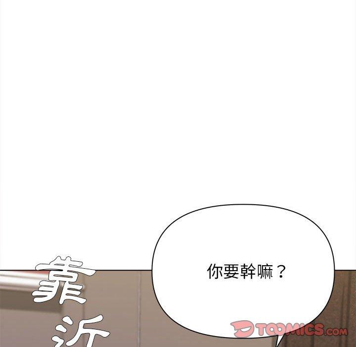 第17話 - 第111.jpg页