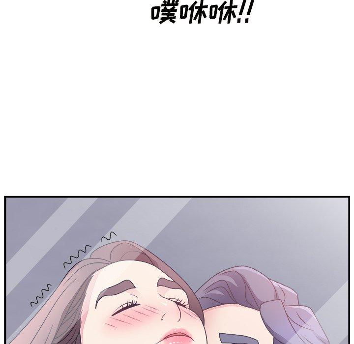 第 10 话 - 第118.jpg页