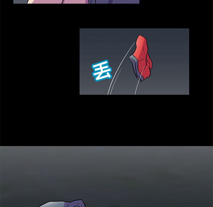 第80话 - 第39.jpg页