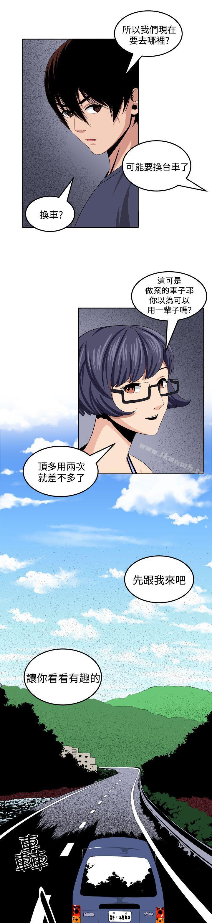 第25话 - 第27.jpg页