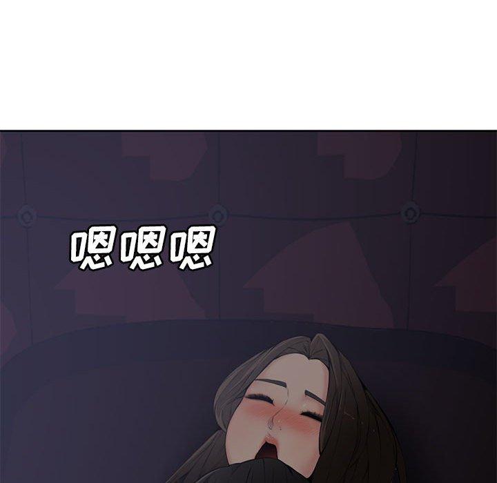 第 5 话 - 第39.jpg页