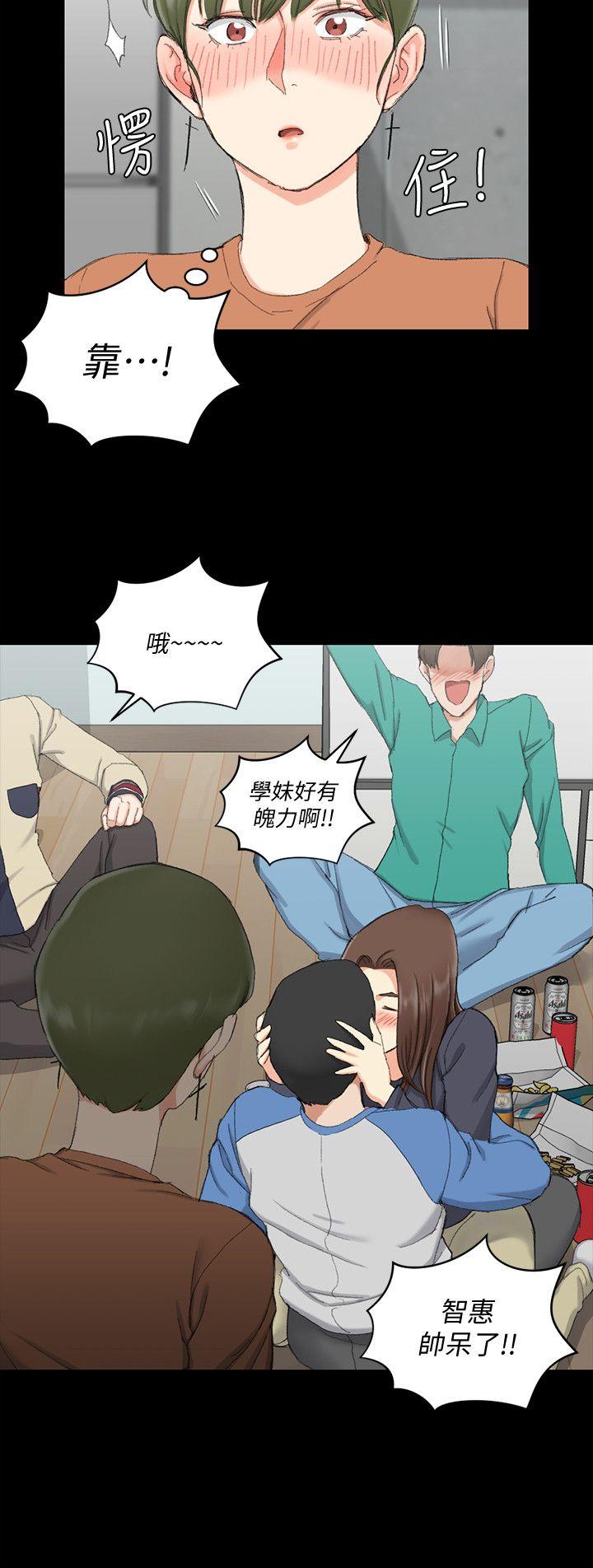 第57話-禽獸們的小套房 - 第25.jpg页