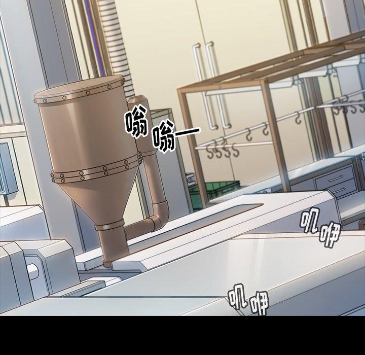 第4话 - 第41.jpg页