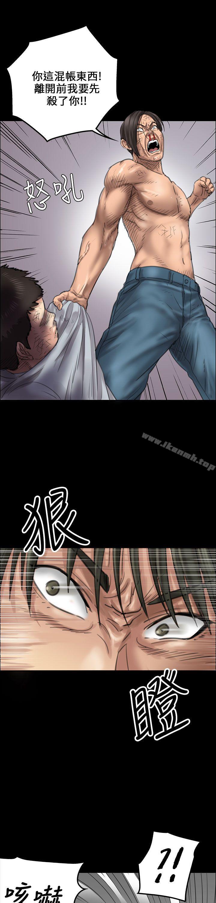 第21話 - 第16.jpg页