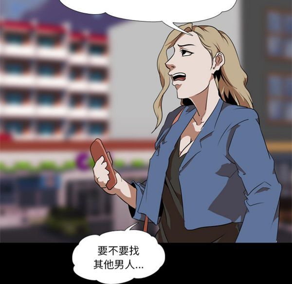 第 45 话 - 第43.jpg页