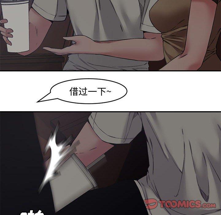第 6 话 - 第36.jpg页