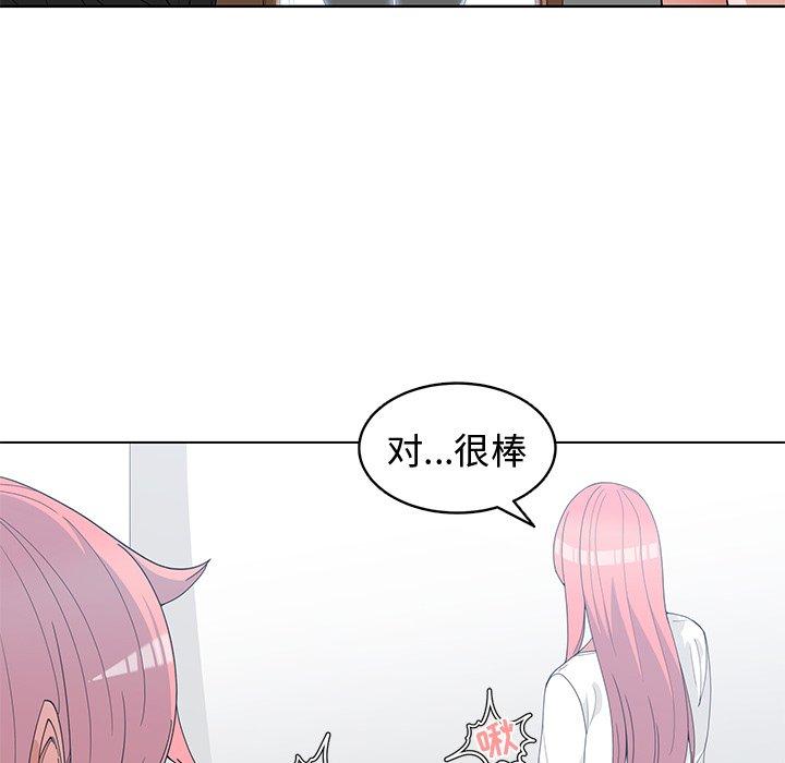 第 18 话 - 第85.jpg页