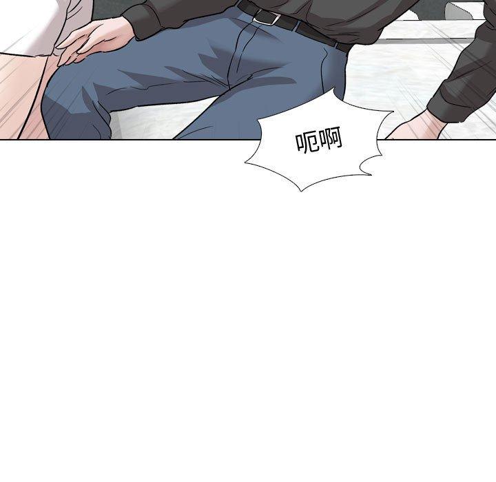 第 36 话 - 第207.jpg页