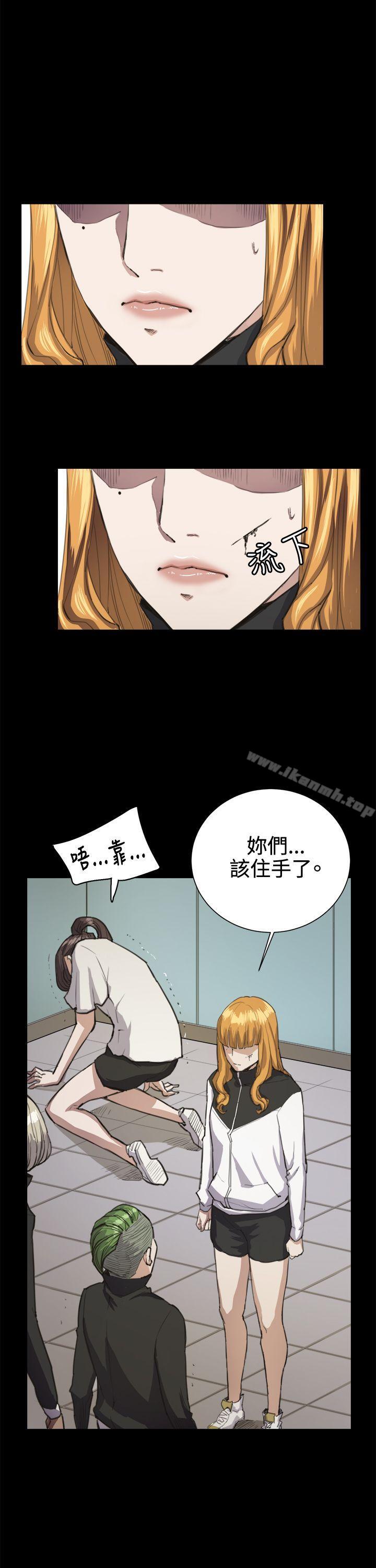 第14話 - 第9.jpg页