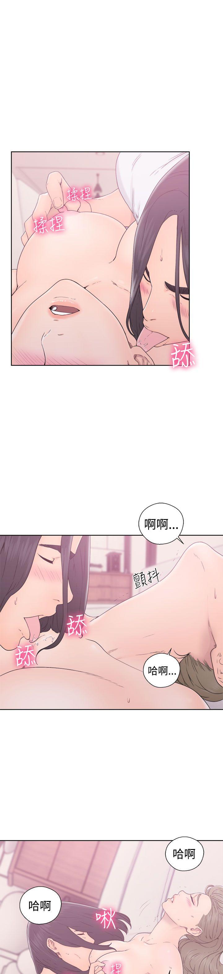第32話 - 第5.jpg页
