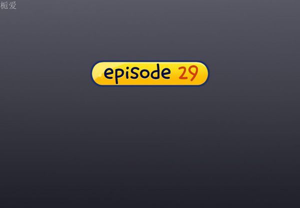 第 29 话 - 第4.jpg页