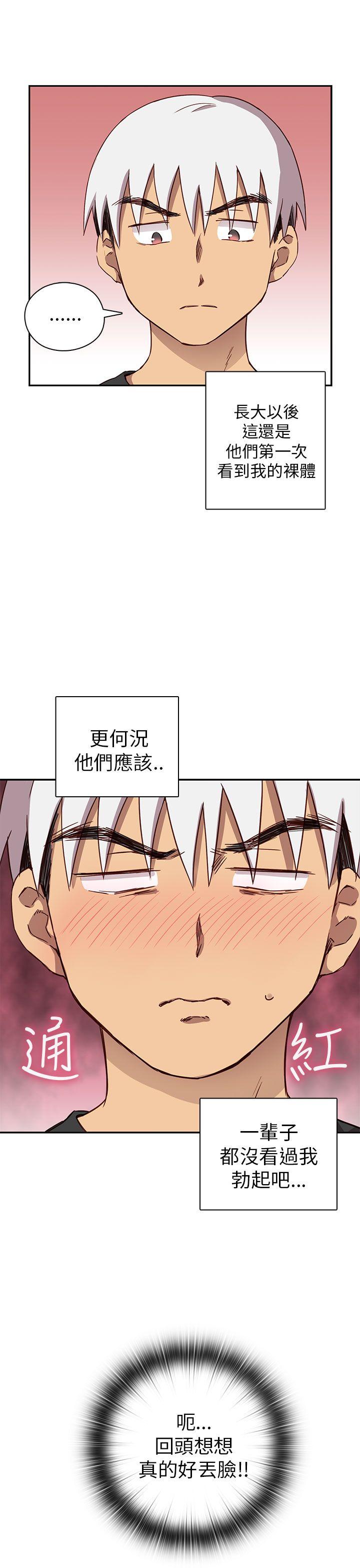 第 21 话 - 第34.jpg页