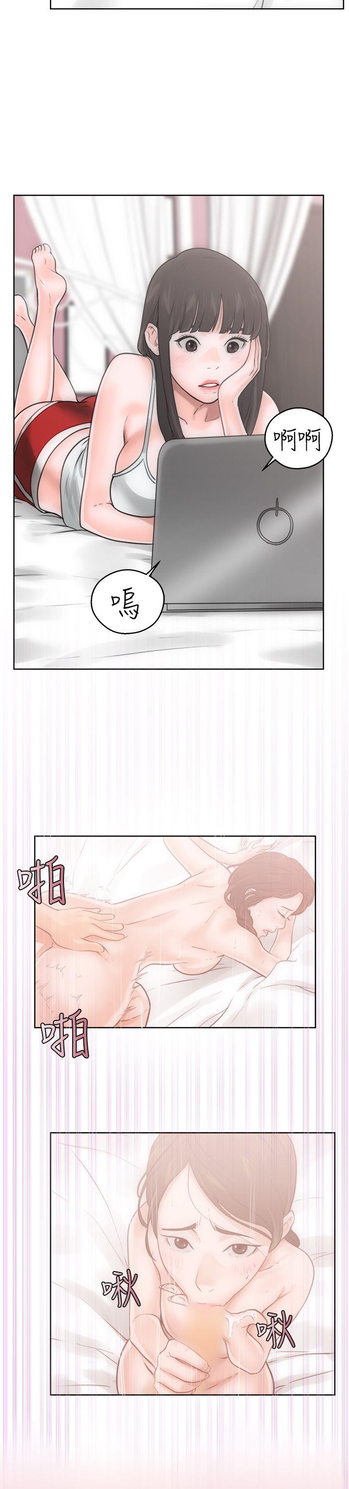 第6話 - 第26.jpg页