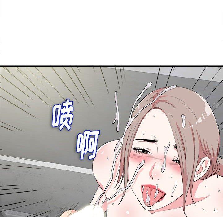 第 24 话 - 第100.jpg页