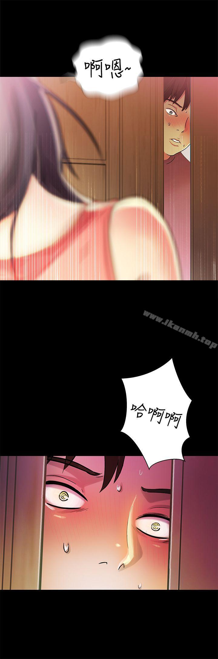 第5話-趁朋友去廁所的時候偷偷來 - 第24.jpg页