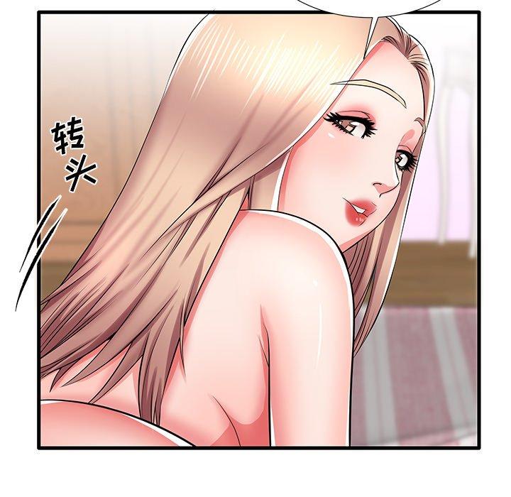 第31话 - 第114.jpg页