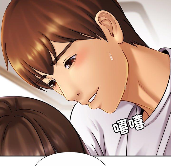 第9话 - 第20.jpg页