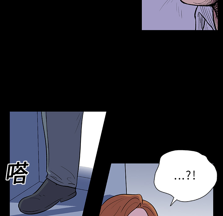 第7话 - 第42.jpg页
