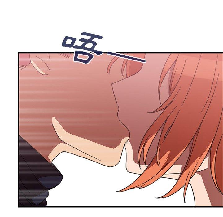 第38话 - 第18.jpg页