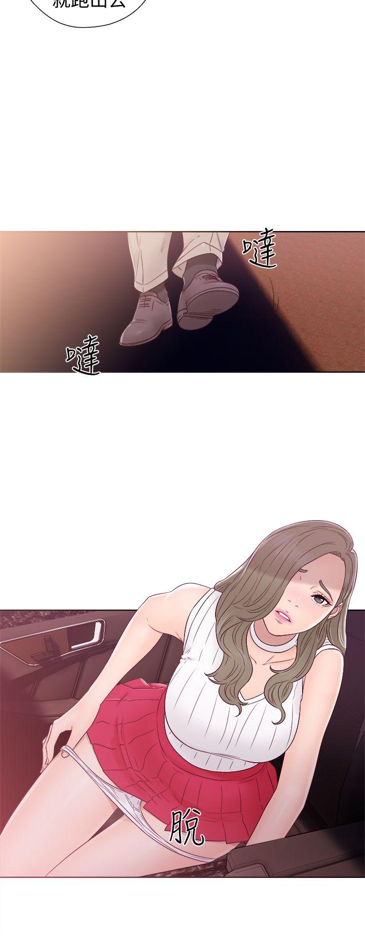 第35話 - 第22.jpg页