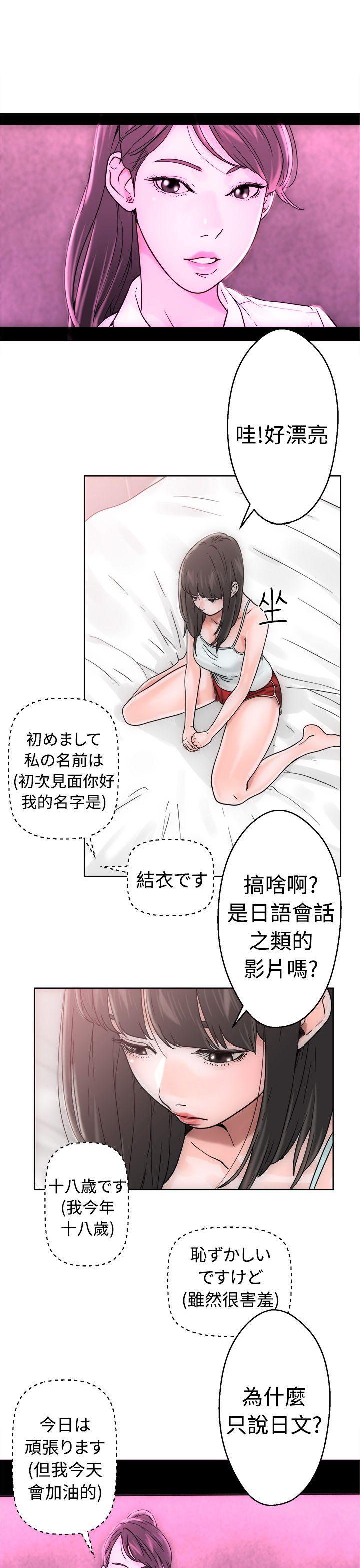 第7話 - 第9.jpg页
