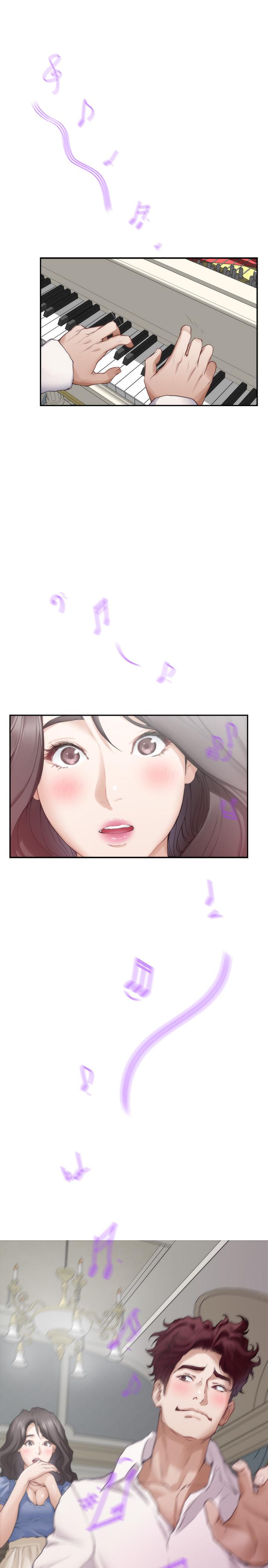 第88话-小桃，接受我吧 - 第1.jpg页