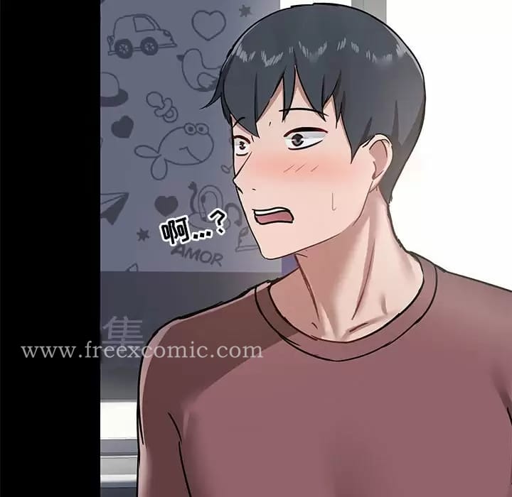 第21話 - 第73.jpg页