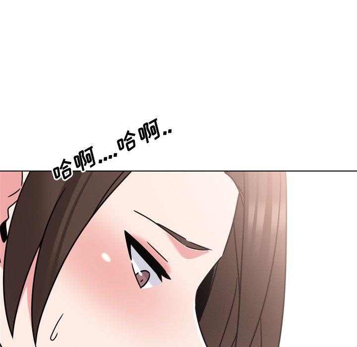 第21话 - 第94.jpg页