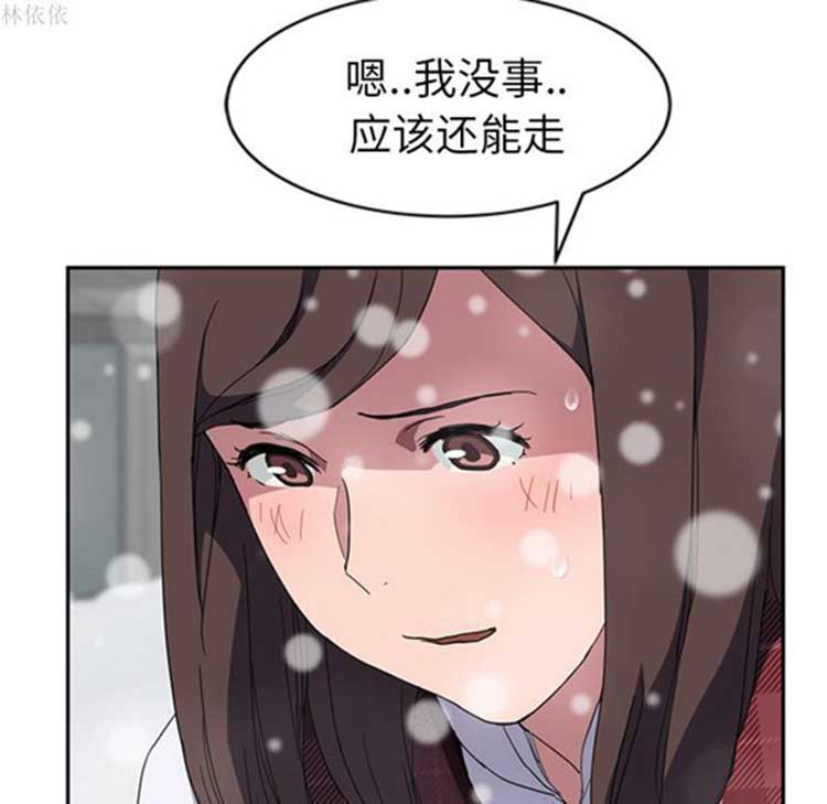 第 39 话 - 第27.jpg页