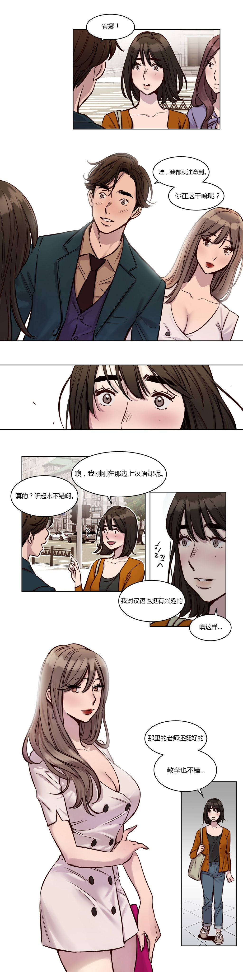 第25章 - 第10.jpg页