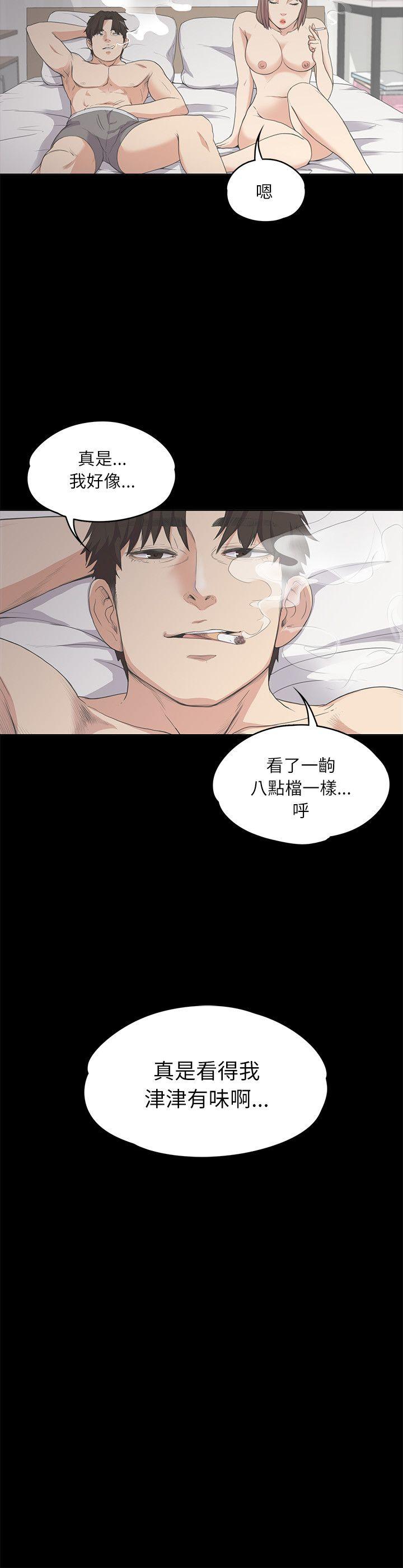 第 5 话 - 第25.jpg页