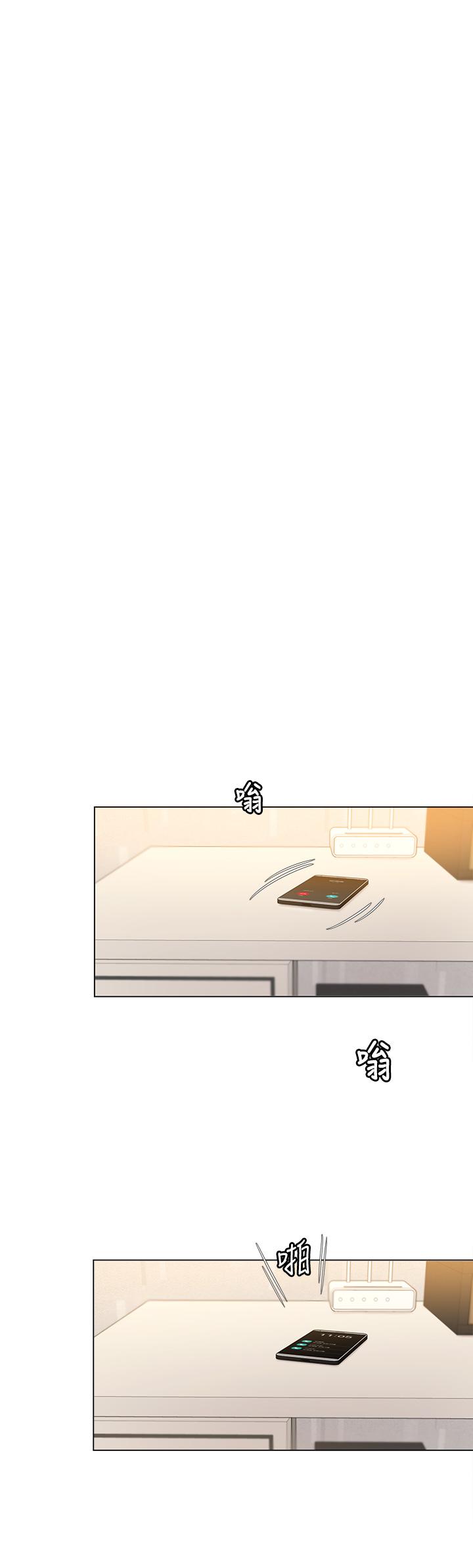 第65話-鏡子中的淫蕩肉體 - 第31.jpg页