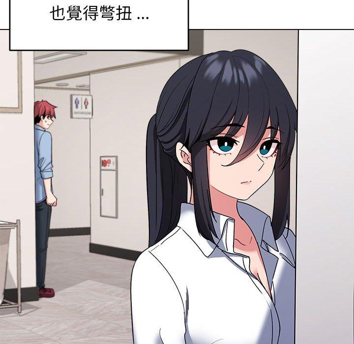 第27话 - 第107.jpg页