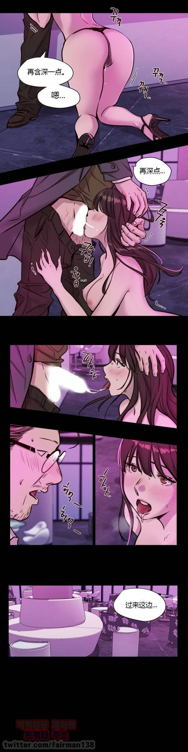第44章 - 第4.jpg页