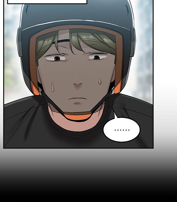 第16話-人家想跟你去“那裡” - 第33.jpg页