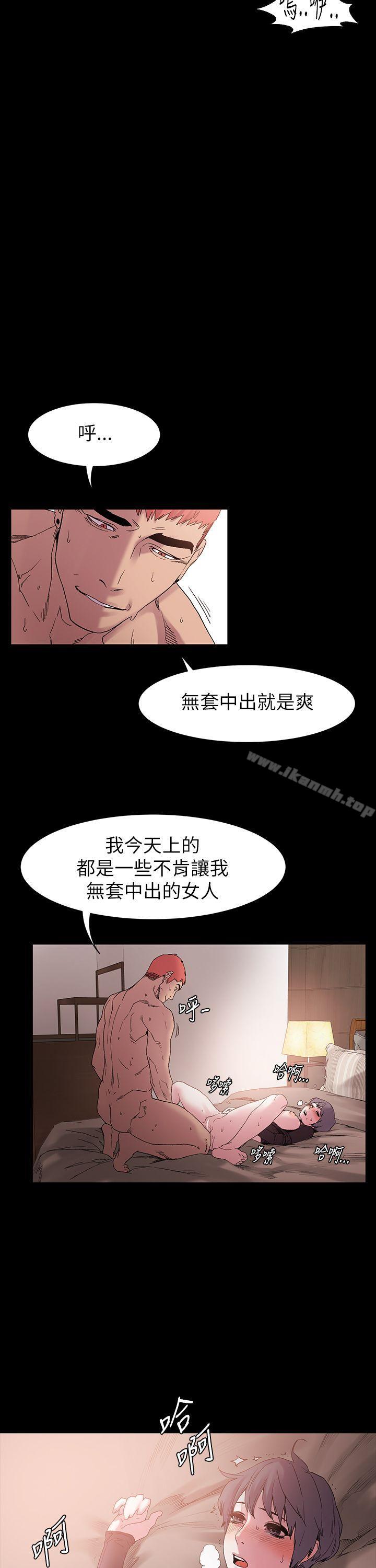 第11話 - 第22.jpg页